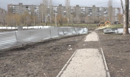 Глава Саратова рассказал об уникальном для города парке нового стандарта