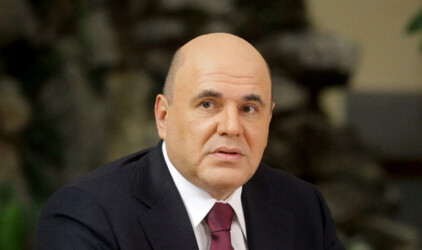 Мишустин назвал причину роста цен в России