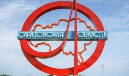 В Саратовской области обсудили успехи реализации нацпроектов
