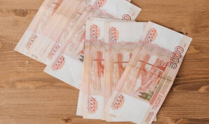 В Саратовской области доходы бюджета довели до 175,8 млрд рублей