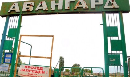 Губернатор Саратовской области раскритиковал темпы реконструкции арены «Авангард»