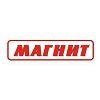 Тандер