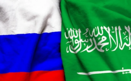 Россия подписала меморандумы о сотрудничестве в геологоразведке с Саудовской Аравией и Сьерра-Леоне